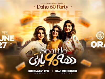 DAHE 60 PARTY SEATTLE