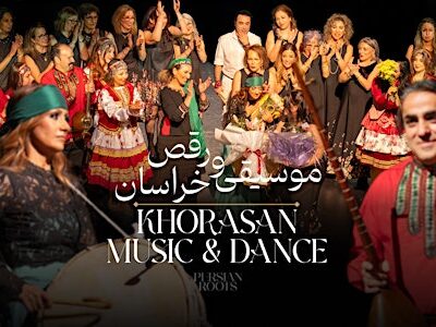 KHORASAN MUSIC & DANCE CONCERT - OTTAWA