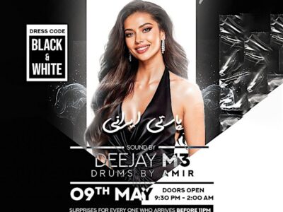 Persian Black and White Party