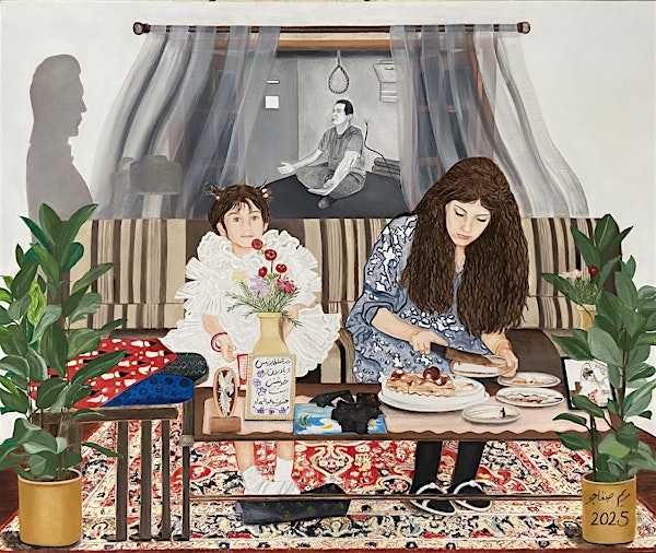 Repetitious Insecurity Opening Reception