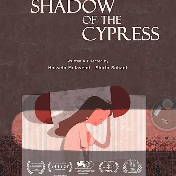 Screening of 'In the Shadow of the Cypress'