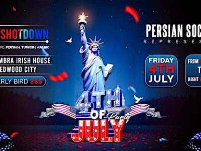 The Fourth of July, 2025