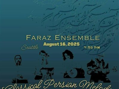 Classical Persian Melodies- Faraz Ensemble