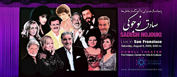 Sadegh Nojouki Live in San Francisco