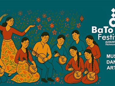 BaTo Festival/فستیوال باتو