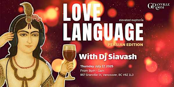 Love Language - Persian Edition