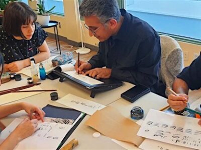 Nastaliq Calligraphy
