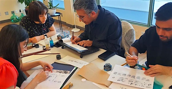 Nastaliq Calligraphy