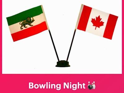 Young Persian Social: Bowling Night in Richmond Hill